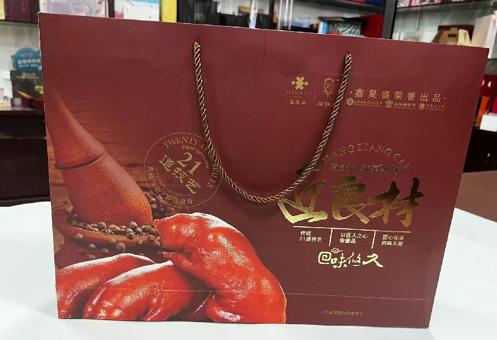 乌兰礼品盒定制